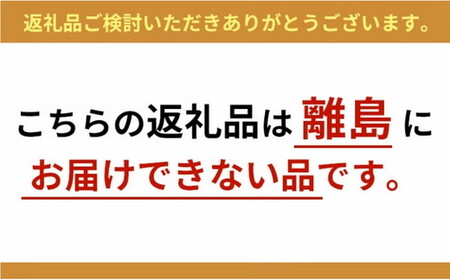 コーヒー スペシャルブレンド 苦みのキリマンジャロ＆風味のマンデリン＜深煎り2種セット＞各200g×2袋 計400g【豆のままで発送】