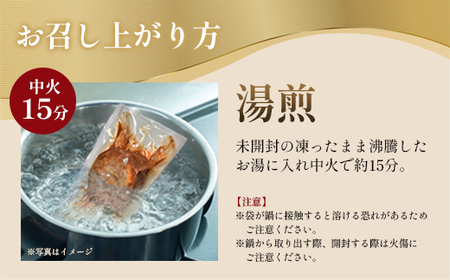 （絶品）深谷牛×むさし麦豚 贅沢ハンバーグ 140g×5個　【11218-0887】