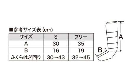 【赤 Sサイズ】IS-158 フルガードレッグコブラ | ボクシング 格闘技用品