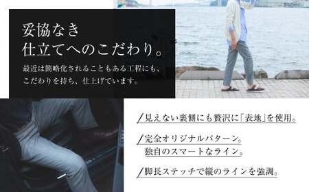 CALSAオンラインショップで使える電子クーポン 【51,000円相当の生地×10本分】 ／ オーダー オリジナルブランド クーポン 長崎県 長崎市
