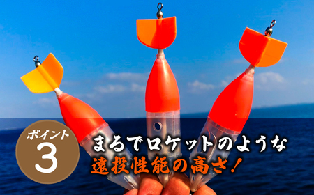 【Mサイズ】 スーパーサヨリン・ EX（SS-・ EX）夜光 黄色 |  フィッシング 釣り アウトドア 釣り餌 スーパーサヨリン サヨリ アジ サバ メバル サヨリ釣り アジ釣り 海釣り カゴウキ 工房浦安 埼玉県 草加市