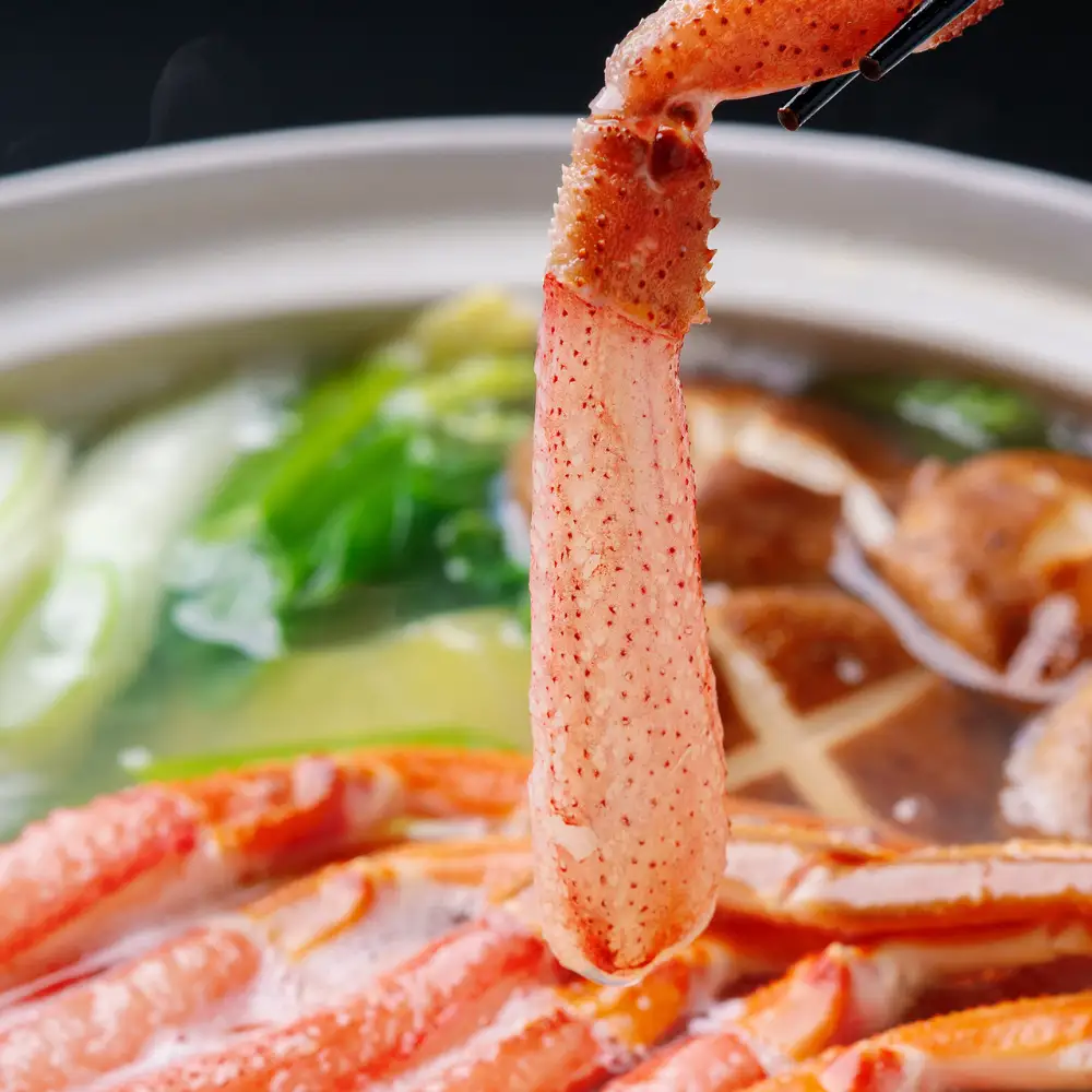 北海道産 冷凍生オオズワイガニポーション13～18本 600g（300g×2） ABR017