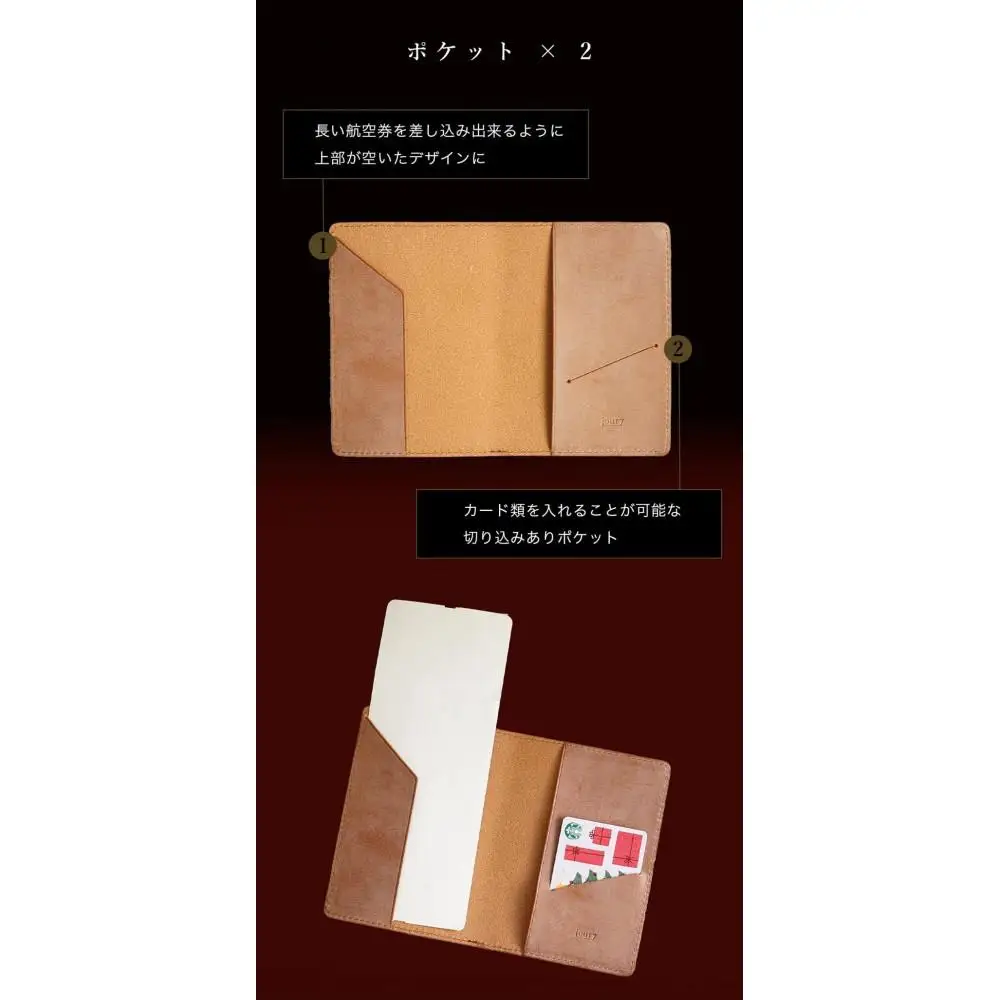 本革 パスポートカバー  [roman-ロマン]【ターコイズブルー】