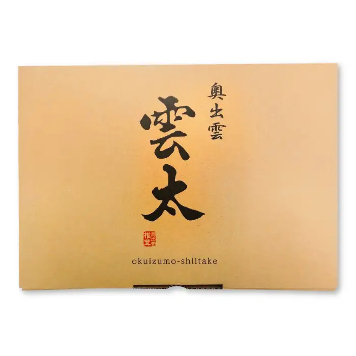 奥出雲椎茸「雲太」不揃い1kg【椎茸 生しいたけ 12枚 15枚 18枚 肉厚 収穫直後 新鮮 菌床栽培 国産 きのこ キノコ 野菜 料理 食品 プレゼント 贈り物 ギフト】
