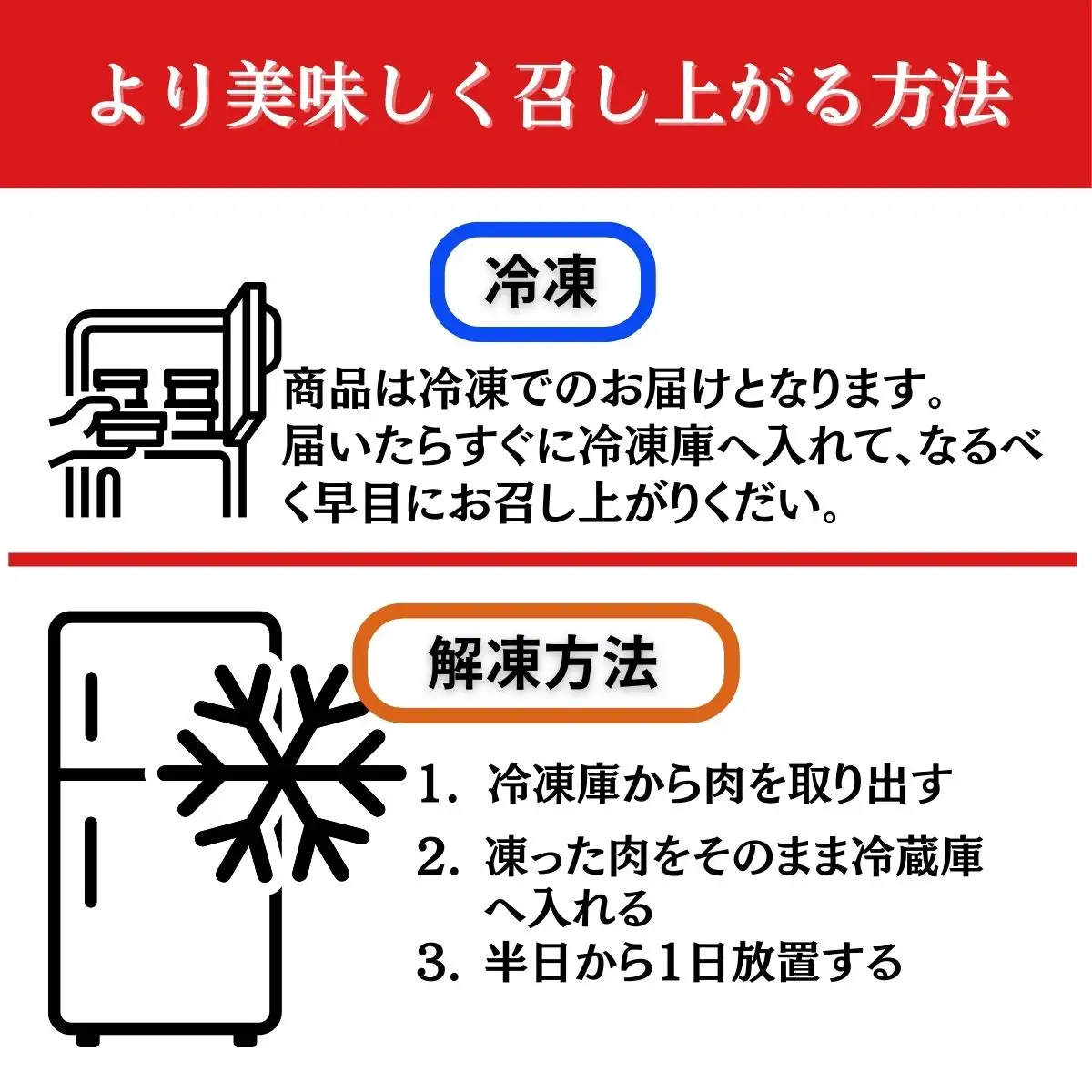 【鹿児島県産 黒毛和牛】 カルビ 400g 【数量限定】大都牛 ブランド 牛 うし 牛肉 ビーフ 奄美大島 宇検村 経産牛