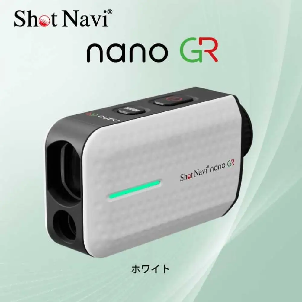 ショットナビ Laser Sniper nano GR ホワイト ゴルフ 距離計