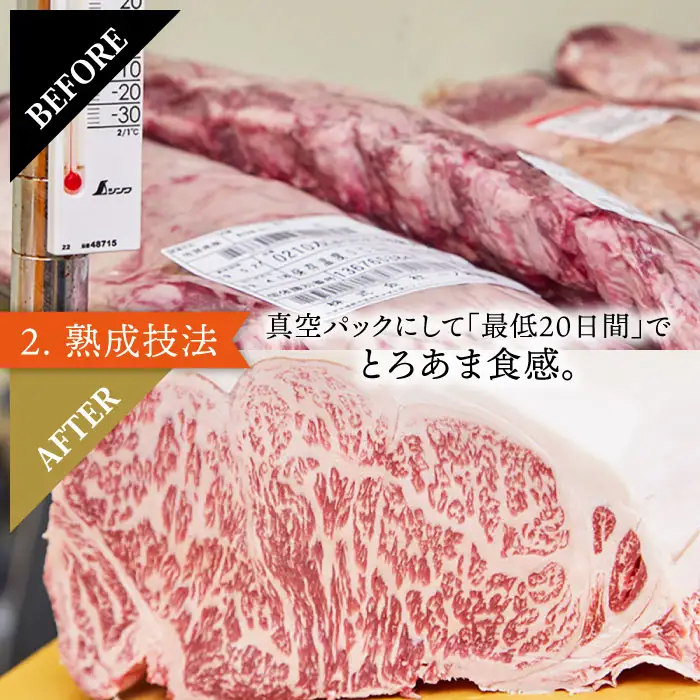 【全国トップクラスの黒毛和牛】A4 A5 佐賀牛ローススライス 500g【ミートフーズ華松】[FAY004]