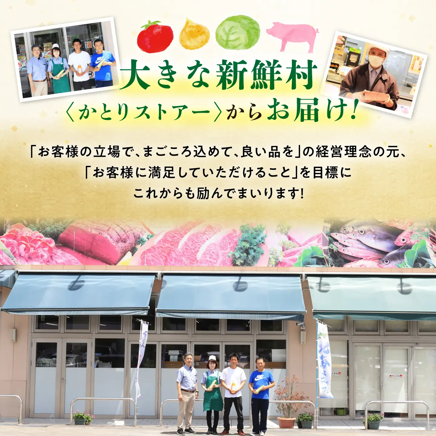 西京漬け4種詰め合わせセット 各4切れ 計16切れ サバ タラ 赤魚 サケ / 大村市 / かとりストアー / 鮭 切り身 個包装 真空パック 下味付き 焼くだけ 鯖 鱈 便利 冷凍 お弁当 おかず [ACAN091]
