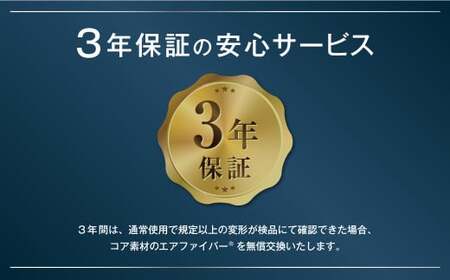 エアウィーヴ ベッドマットレス S02 × ボックスシーツ セット（ベージュ） 【セミダブル】 [ マットレス マットレス マットレス マットレス 寝具 寝具 寝具 寝具 寝具 エアウィーヴエアウィーヴエアウィーヴエアウィーヴエアウィーブエアウィーブエアウィーブエアウィーブ ]