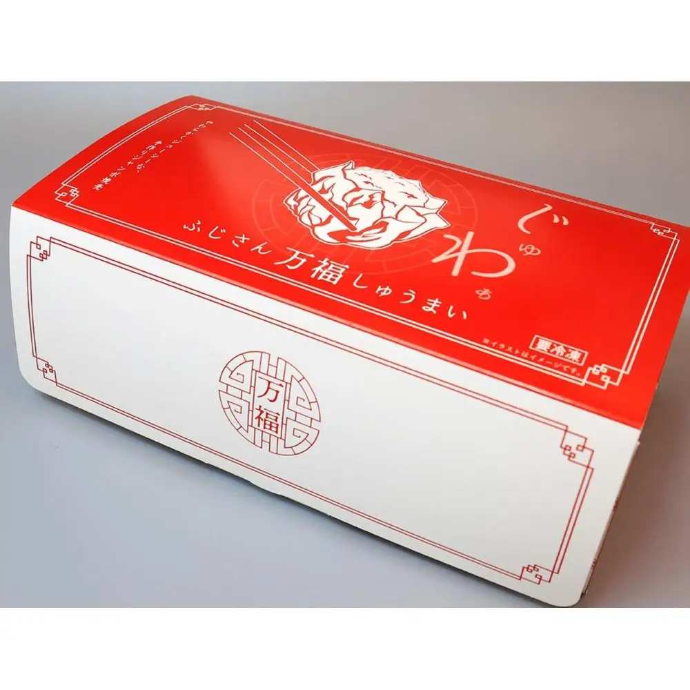 ふじさん万福しゅうまい　70g×16個