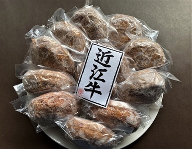 【近江牛 オリジナルハンバーグ (5個)】冷凍 肉 牛肉 ハンバーグ 冷凍 ブランド牛 三大和牛 和牛 黒毛和牛 冷凍食品 お弁当 おかず お惣菜 ギフト 高級 自宅用 神戸牛 松阪牛 に並ぶ 日本三大和牛 滋賀県 竜王