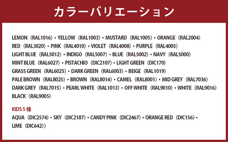 Drop B 椅子 イス インテリア オブジェ 置物