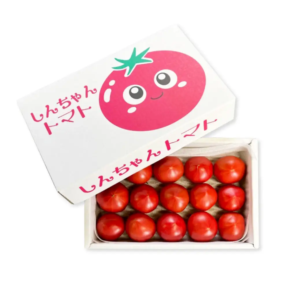 【先行予約】完熟トマト しんちゃんトマト 糖度7.0?8.9度 約750g 高知県土佐市 【横山真吾】 [BQCG002]