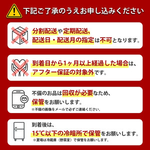 先行予約令和8年9月から順次発送 福岡県産 訳あり 無洗米 ふくめぐみ 20kg 令和8年産 ブレンド米 お米 白米 精米 大容量 送料無料 [a0479] ※配送不可：離島【返礼品】添田町 ふるさと納税