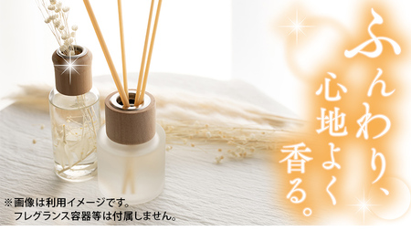 エッセンシャルオイル ( フルーティー フレグランスオイル ) 精油 10ml×6本 ( チェリー 、 葡萄 、 パイナップル 、 リンゴ 、 ストロベリー 、 ザクロ ) オイル アロマオイル アロマ フレグランス 香り リラックス 睡眠 ギフト プレゼント セット  母の日 贈り物 癒し ふるさと納税 [BX052ya]