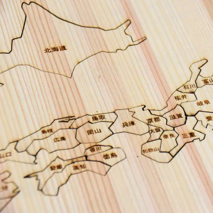 日田杉日本地図パズル(漢字)  日田市 木製 玩具 知育玩具 おもちゃ パズル[ARCN003]