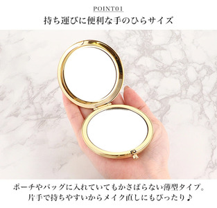 コンパクトミラー まるで惑星を閉じ込めたような大人の宇宙デザイン【サターン×シルバー／compact-18】 [1073]