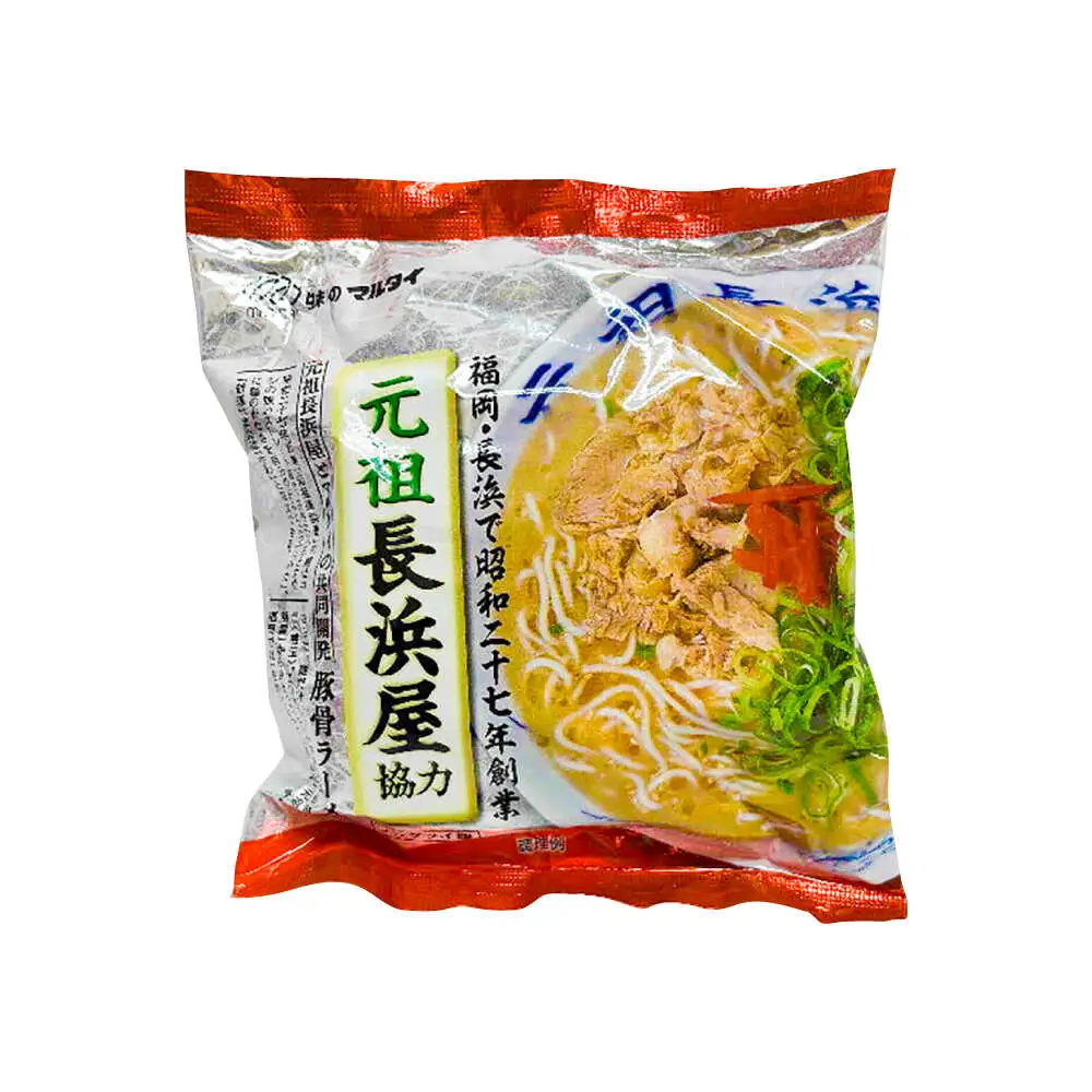 元祖長浜屋協力 豚骨ラーメン5食セット（5食×1袋） [ABCJ147]