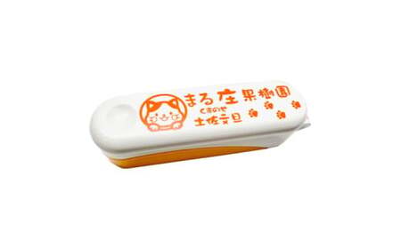 【先行予約】楠瀬さん土佐文旦 約4kg Mサイズ〈2027年2月15日?2027年4月5日発送〉 猫ムッキーちゃん入り 12玉前後 ぶんたん ブンタン フルーツ 柑橘 みかん 果物 くだもの 柑橘類 デザート 贈答用 プレゼント ギフト【まる庄果樹園】[BQAF015]