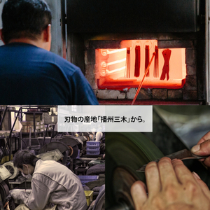 【FEDECA】折畳式料理ナイフ プレーンブラウン 001104
