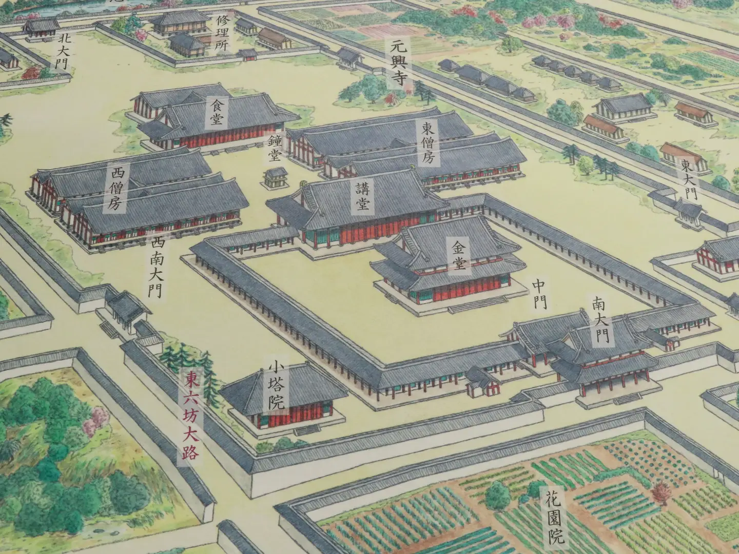 【特別限定版】奈良の再生古地図・鳥瞰図セット 400枚限定 コギト 20-044