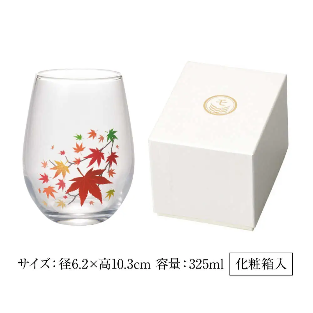 温度で変化する器 フリーグラス 『冷感紅葉』　 多治見市 / 丸モ高木陶器[TBA247]