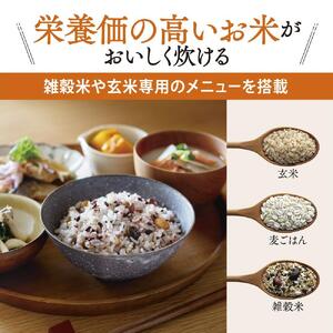 象印 圧力IH炊飯ジャー 3合炊き ( 炊飯器 )「極め炊き」NPRU05-BZ スレートブラック