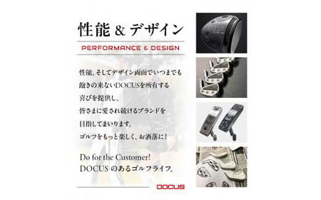 ゴルフクラブ 単品 Reloaded+ Neo iron SILVER #4,#5 フルスコアライン MODUS105/120 スチールシャフト装着モデル | ゴルフ DOCUS クラブ アイアン スポーツ スポーツ用品 ゴルフ用品 golf clubドゥーカス ギフト 贈答 景品 茨城県 古河市 _FO55