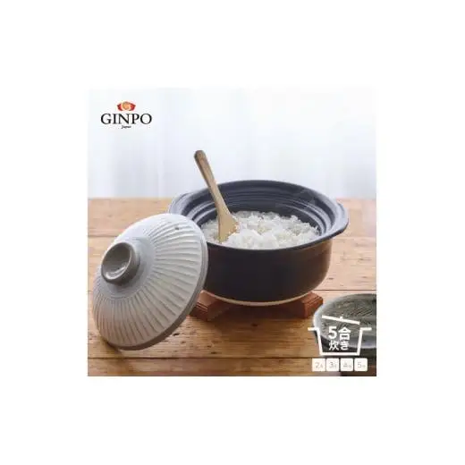 【萬古焼（ばんこやき）】土鍋ごはん5合 【粉引】ご飯 炊飯  五合(5合) 家族 子供 料理 贈り物【直火専用・レンジ温めOK】(5合 2.6L 計量 カップ不要 火加減簡単) 菊花 銀峯 GINPO