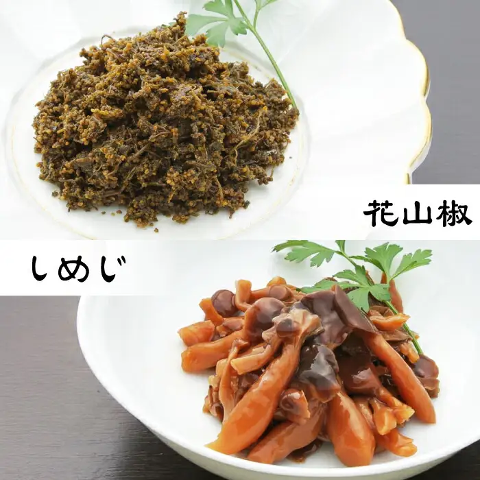 小あゆ木の芽煮 90g2点＆佃煮5点 詰合[AQCA006] 佃煮