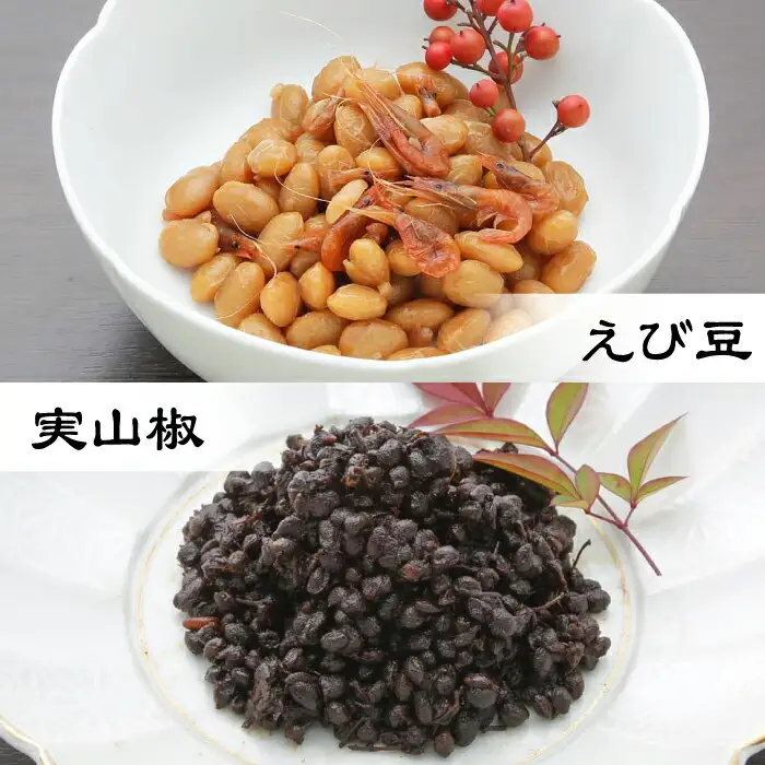 小あゆ木の芽煮60g＆えび豆＆実山椒AQCA008] 佃煮