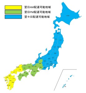 玄海町産 活サザエ 1.0kg ／ 数量限定 壺焼き サザエ【A186】