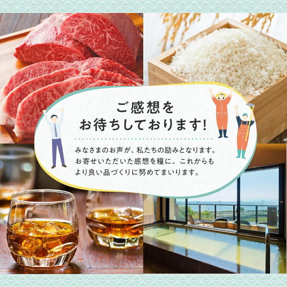 鴨ロース[AQCU002] 鴨肉