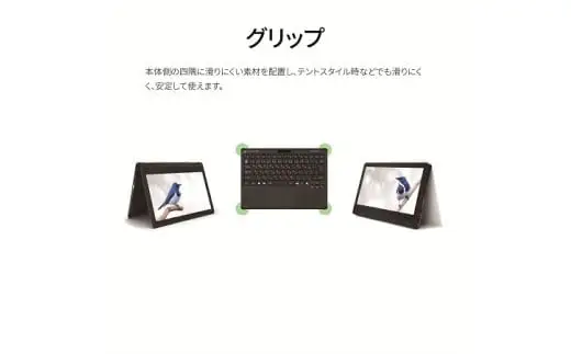 ノートパソコン FMV  LIFEBOOK WQ1/K1  Windows11 Intel Pentium Silver N6000 メモリ8GB 約128GB フラッシュメモリ Office有り パソコン