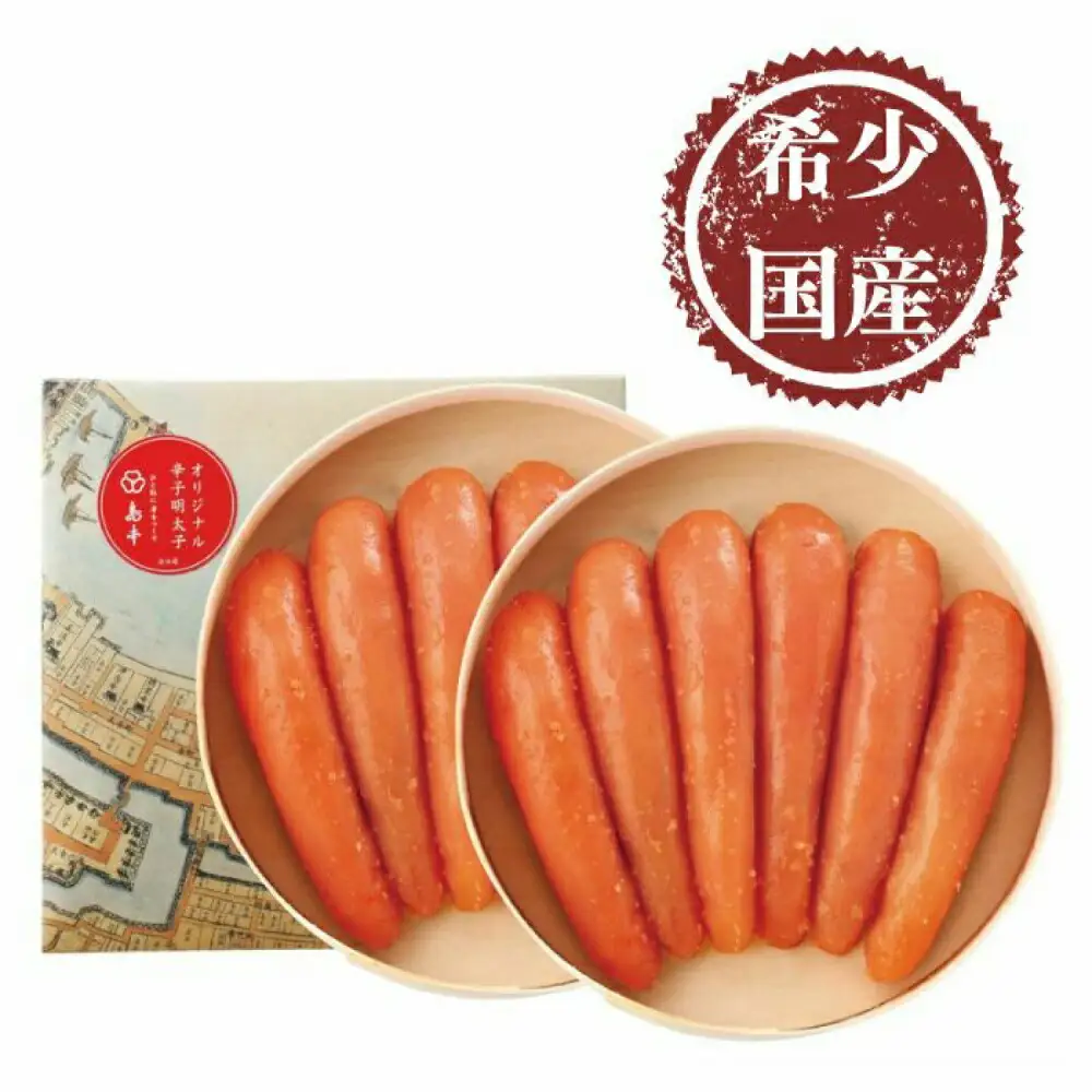 明太子 希少国産卵・無着色オリジナル辛子明太子一本物400ｇ×2段(計800ｇ)めんたいこ 明太子 [ABCR007] 明太子