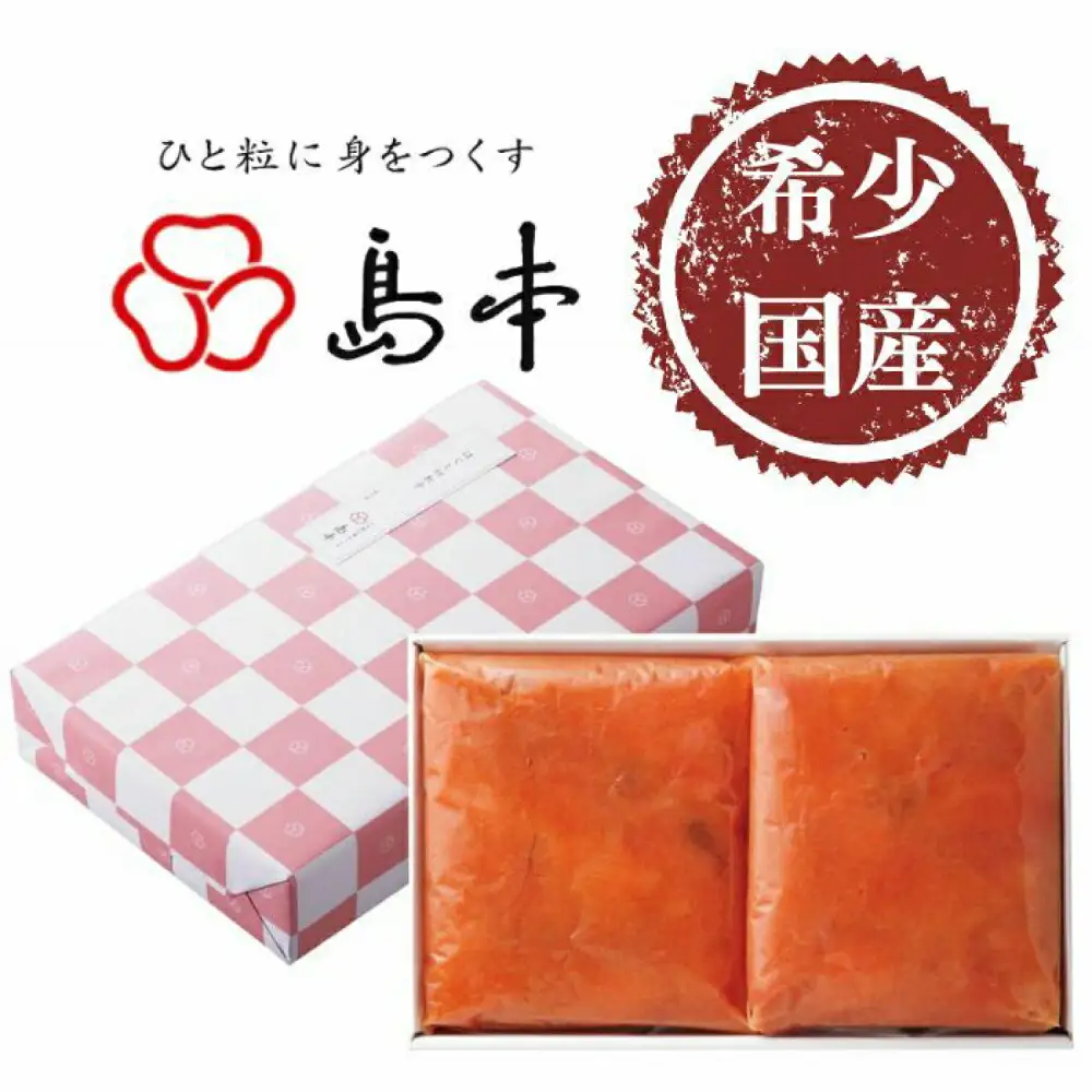 明太子 希少国産卵・無着色辛子明太子ほぐし切れ子1kg 明太子 [ABCR009] 明太子