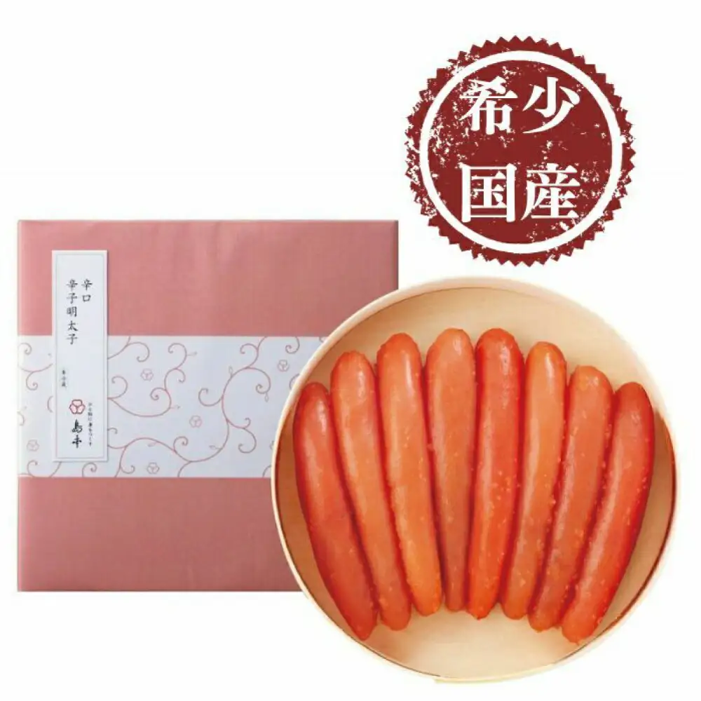 明太子 希少国産卵・辛口辛子明太子一本物400ｇ 明太子 [ABCR010] 明太子