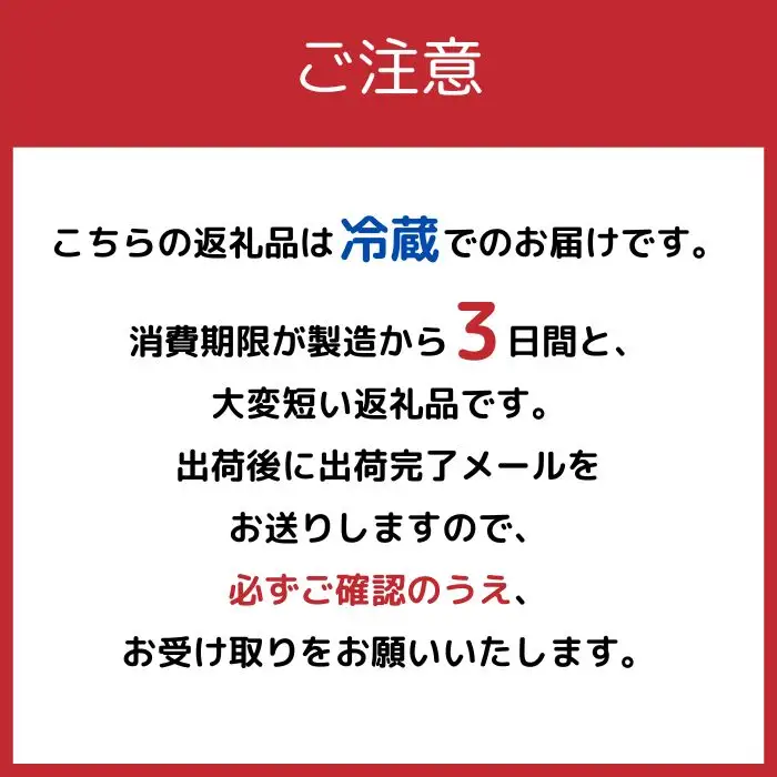 ハローキティ 柿の葉寿司4種7個入 株式会社中谷本舗 ゐざさ nzs001
