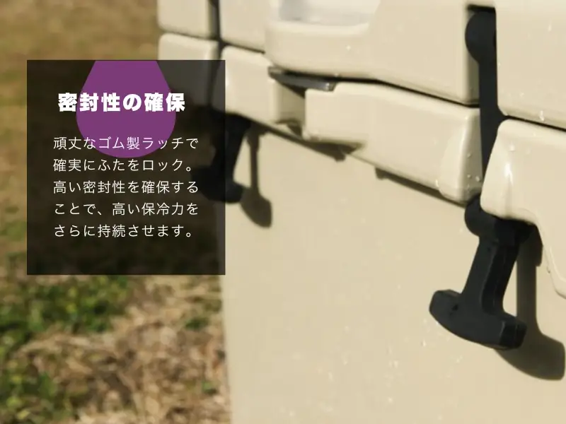 ハードクーラーボックス 45QT カーキ(W721)
