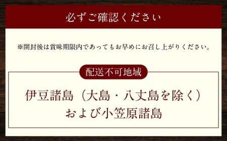【全6回定期便】【焼くとジューシー、ボイルでスープのダシに】低添加生ソーセージセット