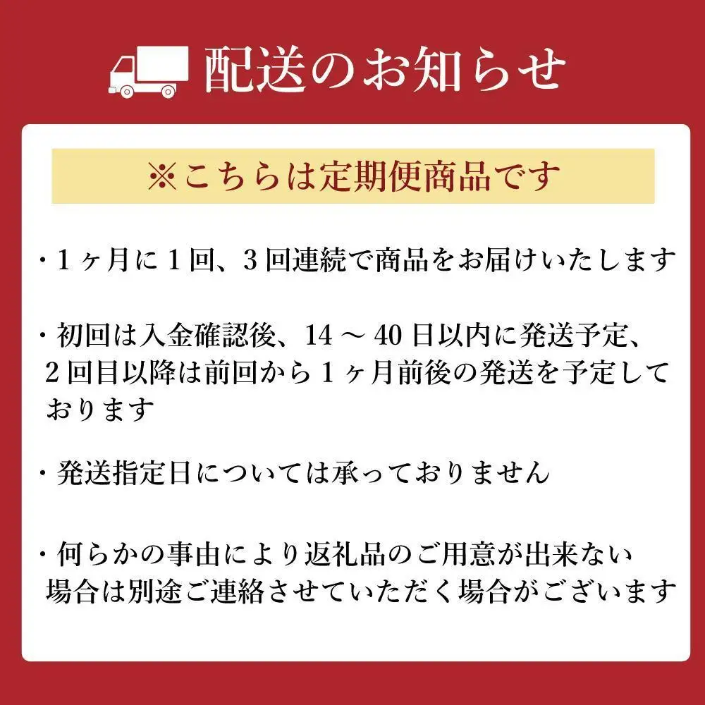 ＜全3回定期便＞令和7年米 福岡県産 米 金のめし丸元気つくし 5kg