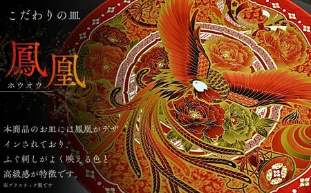 国産とらふぐ刺身6-7人前 BTAK042ふぐ