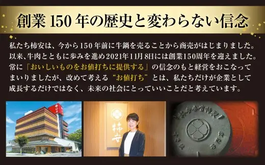 柿安本店 極（きわみ）松阪牛しぐれ煮詰合せ （40g×4個入） 国産 牛肉 厳選 上質 逸品 おすすめ グルメ 常温 三重県 桑名市