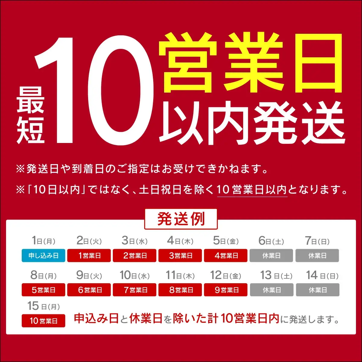 ＜最短10営業日以内発送＞2～3人前 絶品塩もつ鍋セット（300g）
