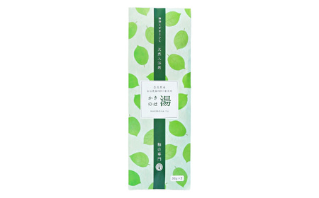 かきのは湯 3本セット | 日用品 にちようひん ニチヨウヒン バス用品 ばすようひん バスヨウヒン 入浴剤 ニュウヨクザイ にゅうよくざい  奈良県 五條市 保湿 しっとり ギフト プレゼント 柿 バスタイム 納税 入浴剤 乾燥 保湿成分 肌荒れ かゆみ ポリフェノール タンニン酸 ビタミンC