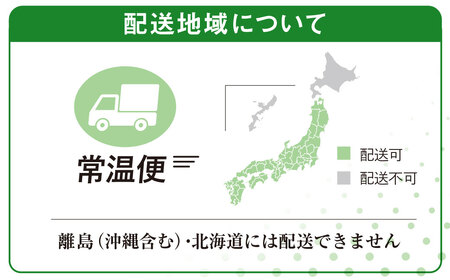 【先行予約】【2026年11月より順次発送】6代続く花農家より直送! 石井農園の「季節の花束」 SMCM001 / ふるさと納税 花 花束 季節 旬 お祝い フラワー ギフト 母の日 誕生日 記念日 千葉県 山武市