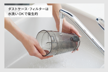 サイクロンスティック型クリーナー ブラック (TC-5182B)