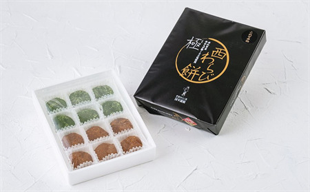 団平「極　西わらび餅」４箱（西和賀産 本わらび粉 100％使用）