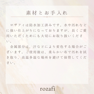 【アクセサリー】ジュリアイヤリングorピアス【 神奈川県 海老名市 】