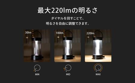 ランタン FUNLOGY LEDランタン ブラック ランタン